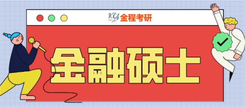 微信截图_20230131092738