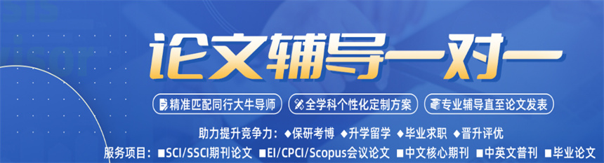 微信截图_20230329085741