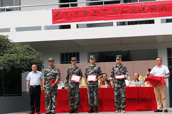 浙江华川中考复读学校环境