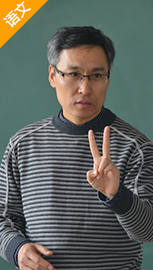 姜老师