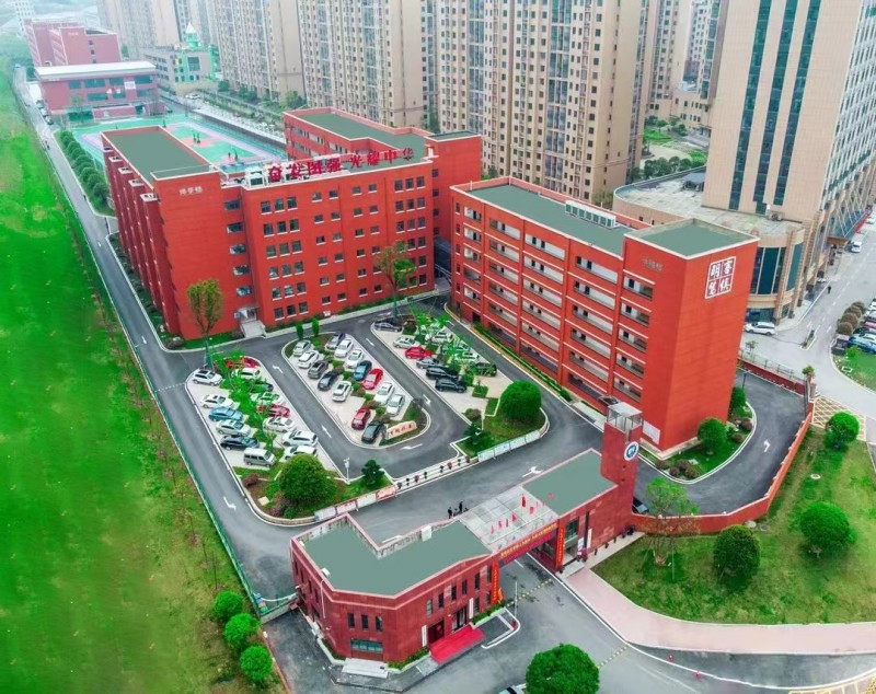 长沙耀华高考复读学校