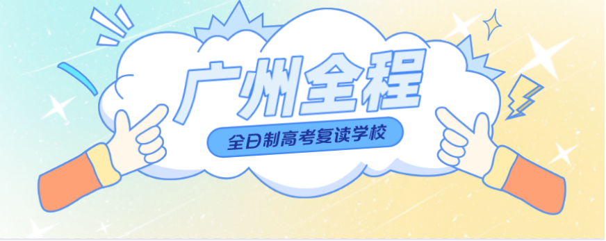 微信截图_20230417152437