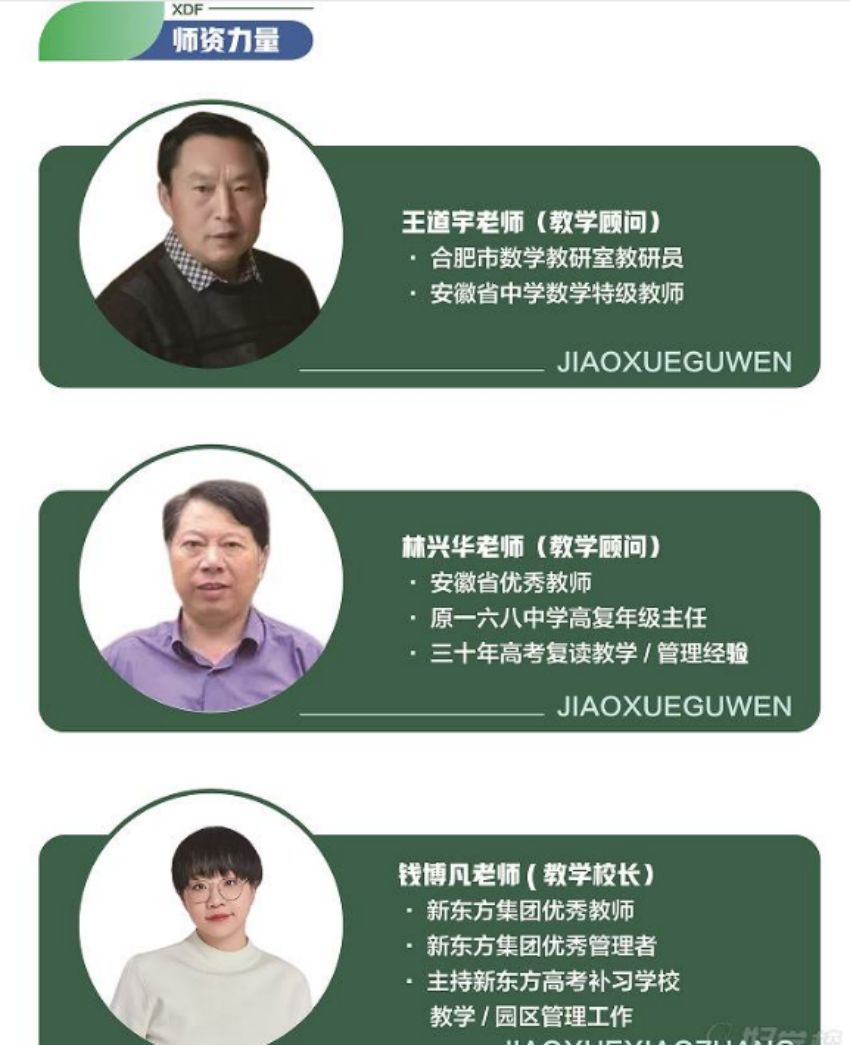 微信截图_20230608144752