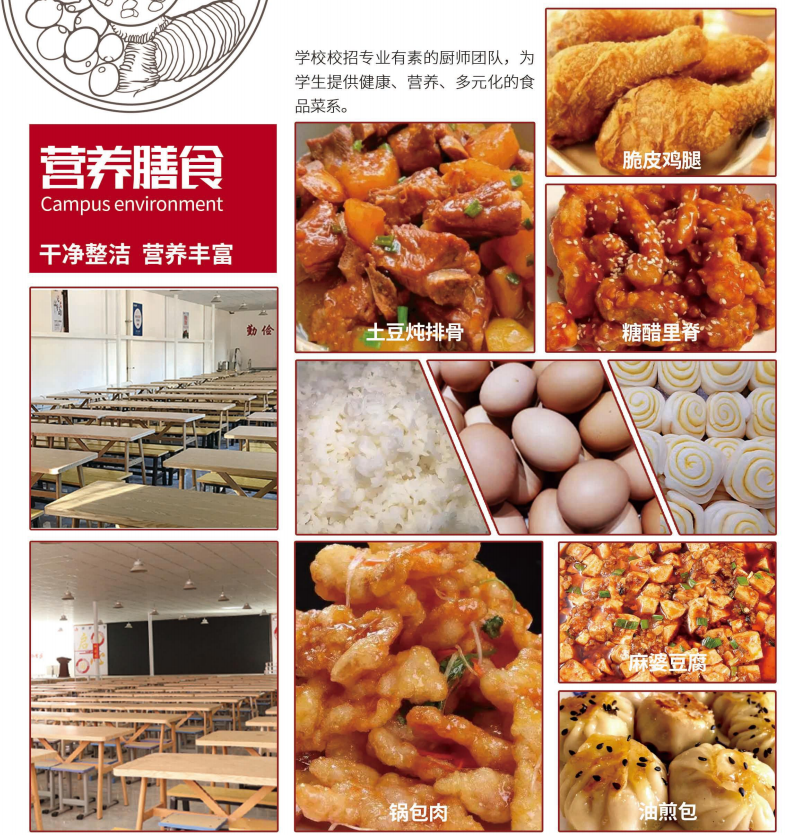 微信截图_20230621175535