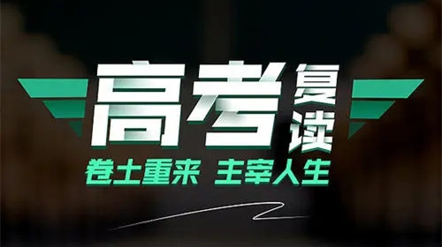 微信截图_20230621150509