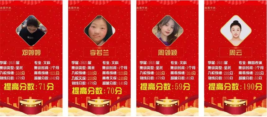 微信截图_20230518145302