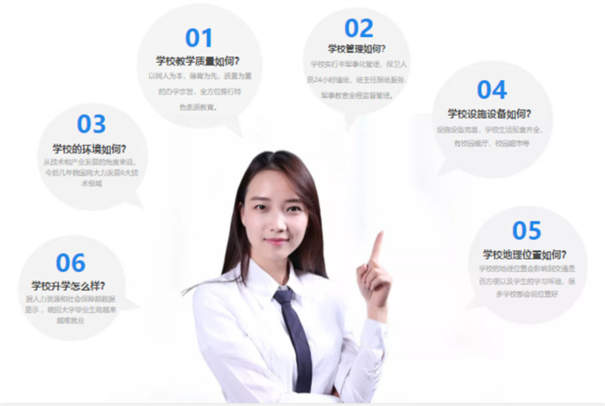 微信截图_20230518145001