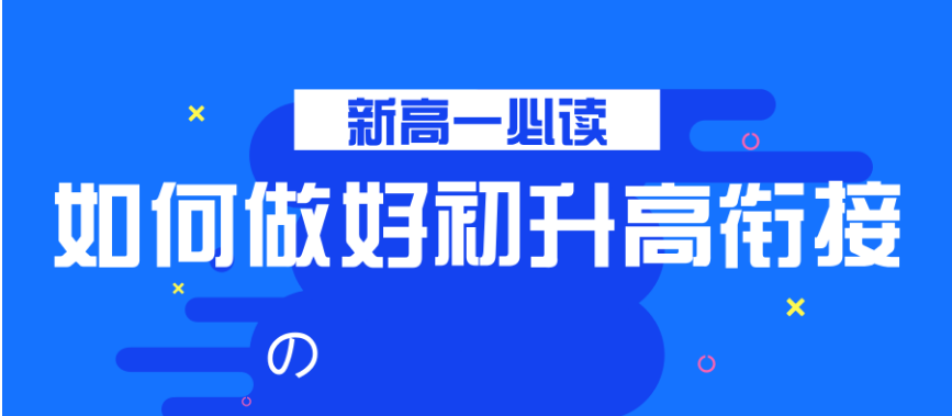 微信截图_20230710100605