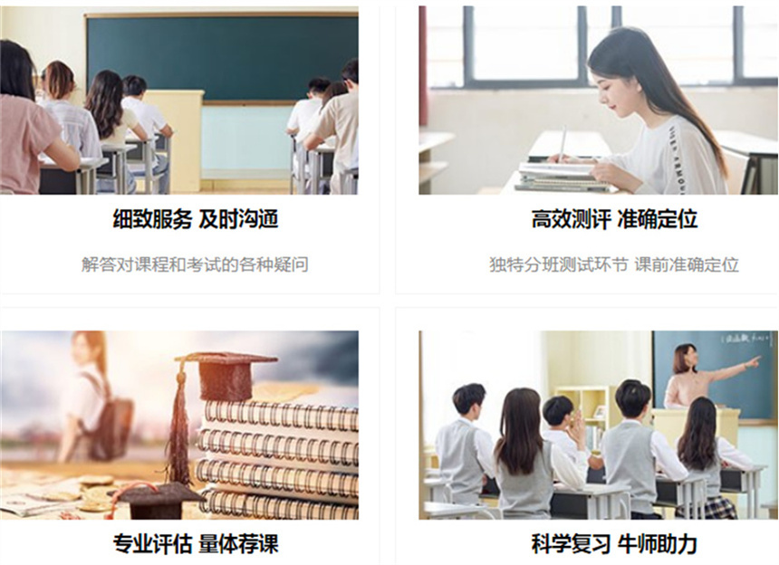 微信截图_20230616101223