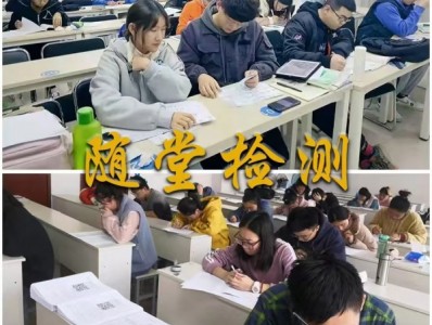 海文考研环境