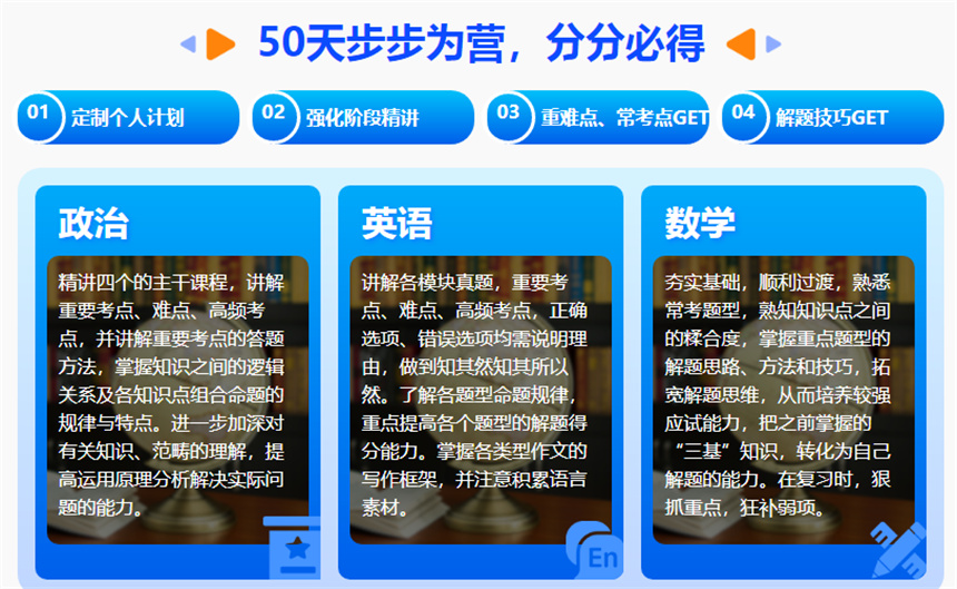 微信截图_20230718115604