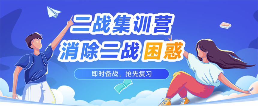 微信截图_20230718120212
