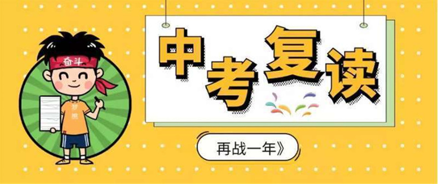 微信截图_20230727175543