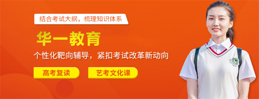 微信截图_20230626105517