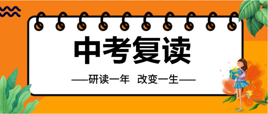 微信截图_20230428144409