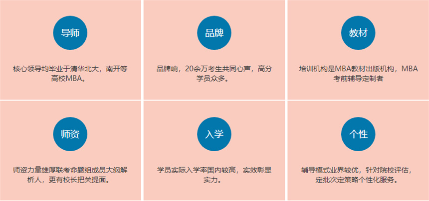 微信截图_20230724181356