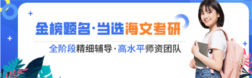 微信截图_20230724181240