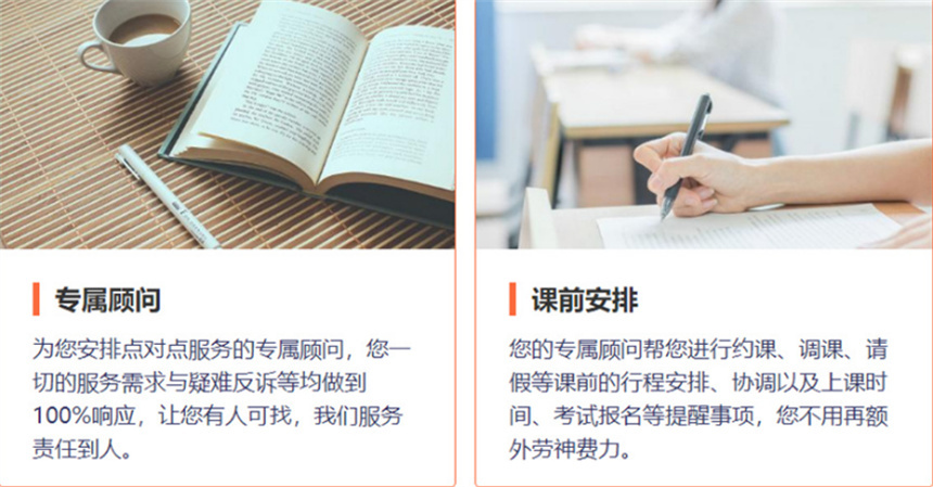 微信截图_20230616102207