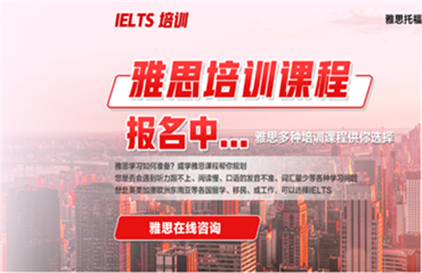 微信截图_20230525144010_副本