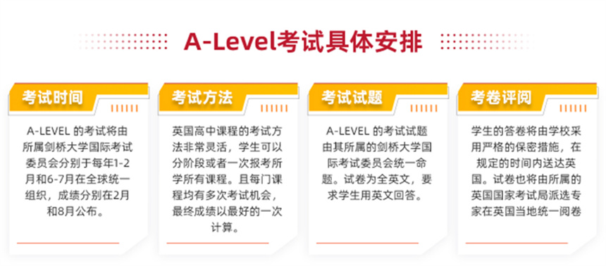 微信截图_20230508170150