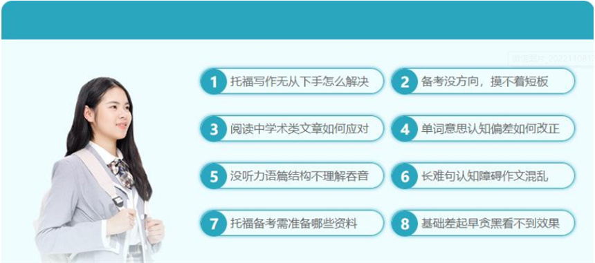 微信截图_20230505093301