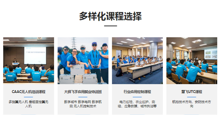 微信截图_20230915165008