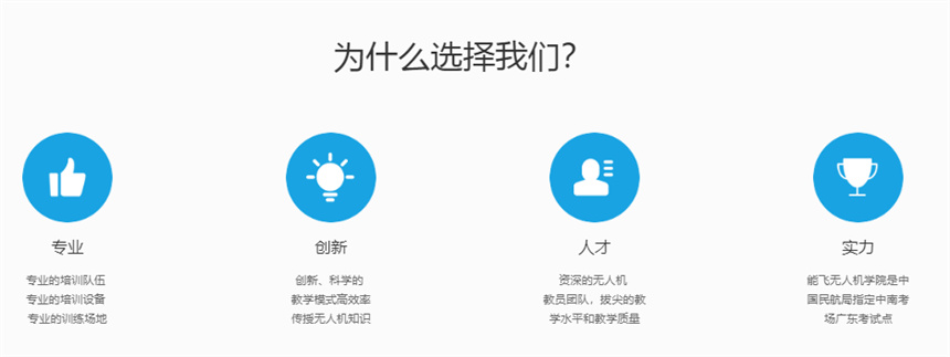 微信截图_20230915174139