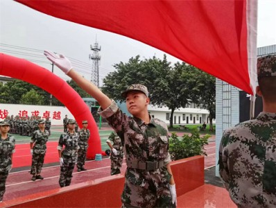 成都青禾启卓教育环境