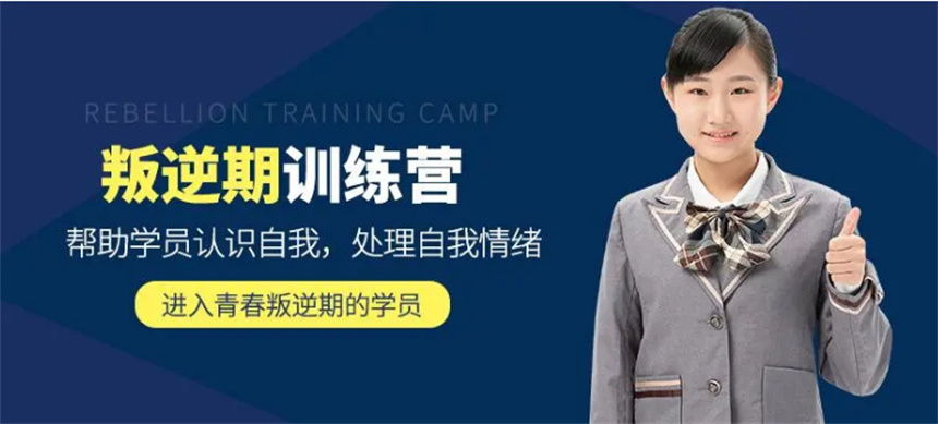 微信截图_20230323111152