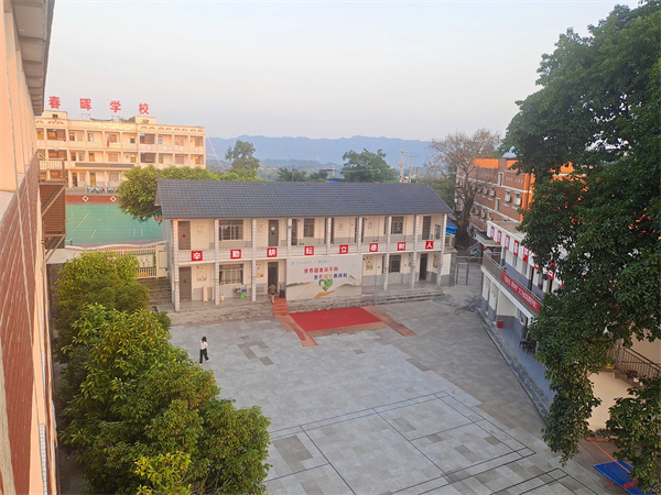 重庆立仁素质拓展学校