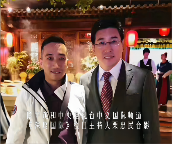 微信图片_20231218103433