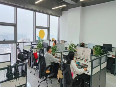 成都博录人留学