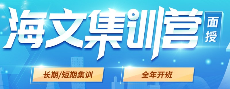 微信截图_20240306095908
