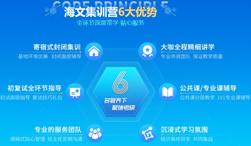 微信截图_20240306100050