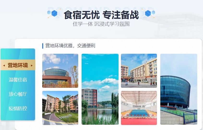 微信截图_20240306100221
