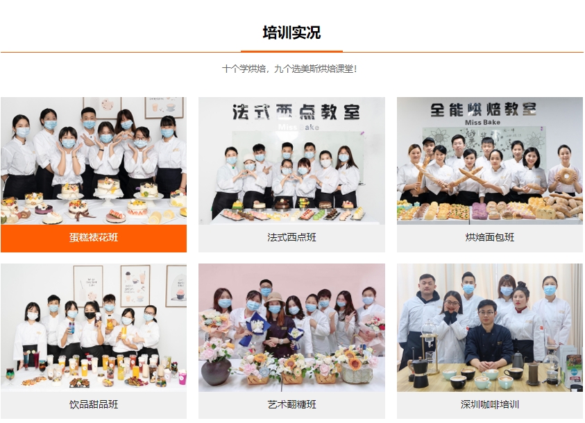 微信截图_20240321161122