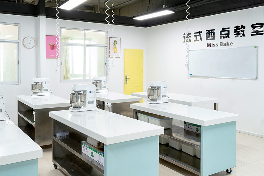深圳美斯烘焙