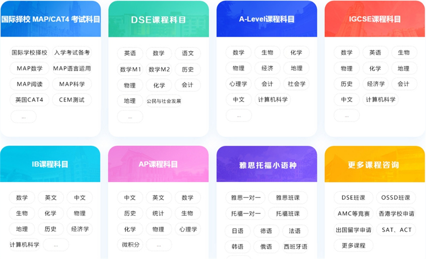 微信截图_20240510173746