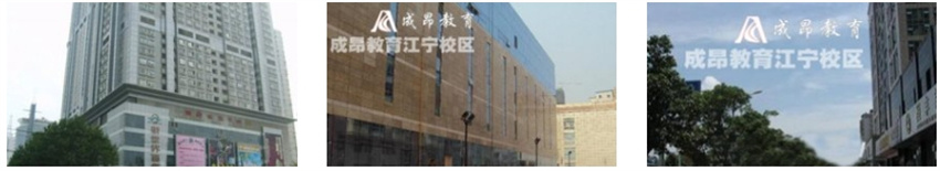 微信截图_20240704173245