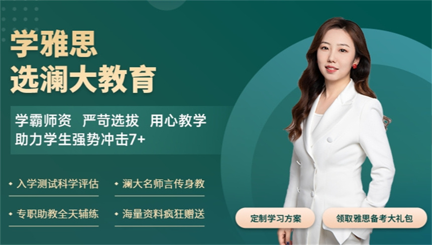 微信截图_20240614160850