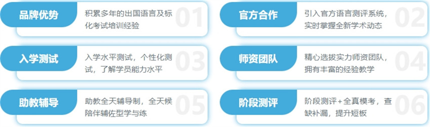 微信截图_20240614161203