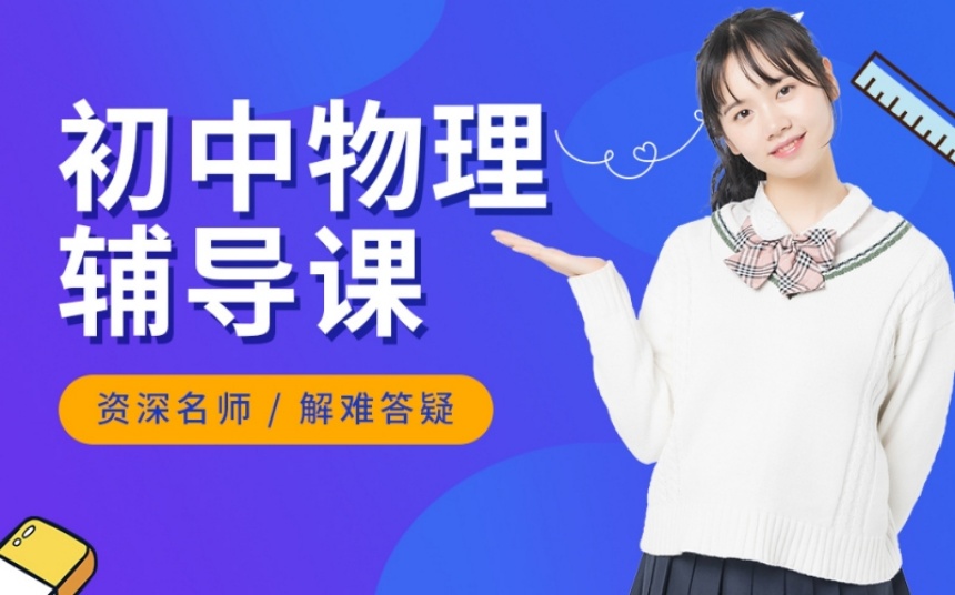 微信截图_20240425151114