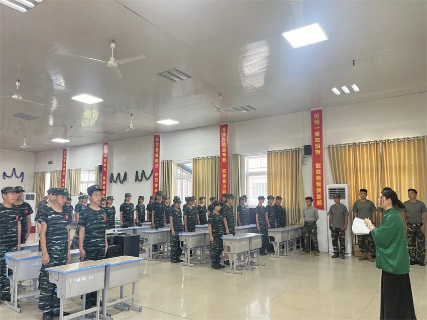 微信图片_20240801173947