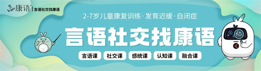 微信截图_20230720100759