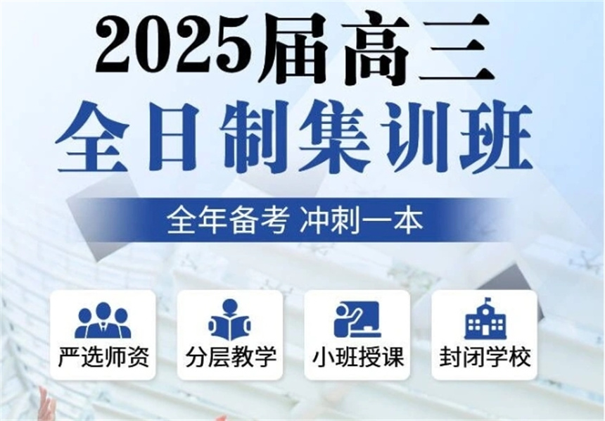 微信截图_20240801174904