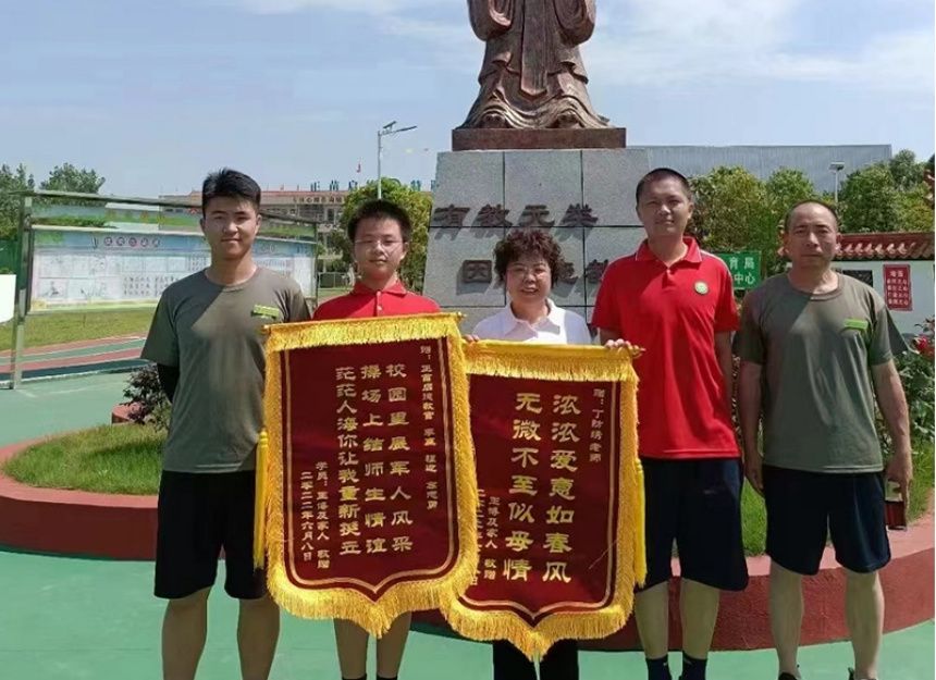 微信截图_20231011174638