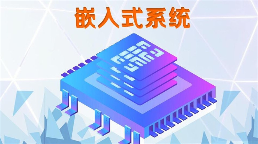 微信截图_20240730174234