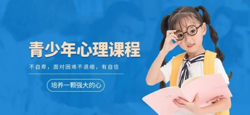 微信截图_20240809111029