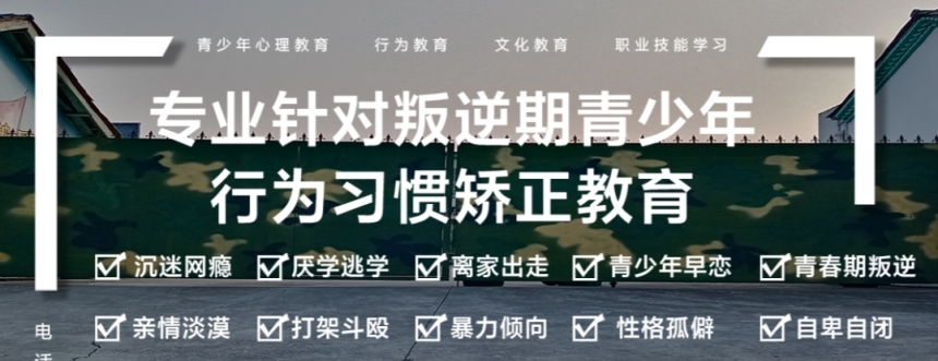 微信截图_20240511115737