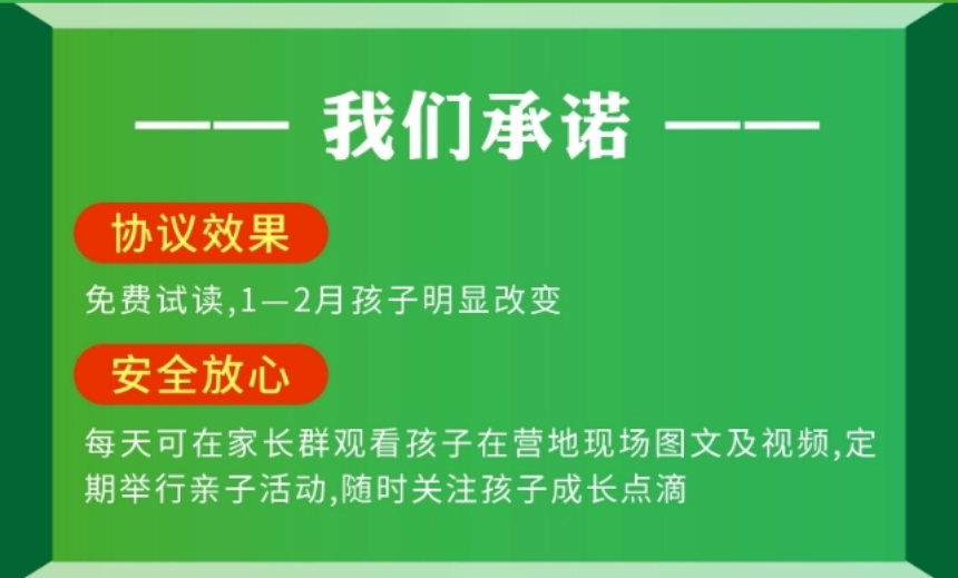微信截图_20240624145626